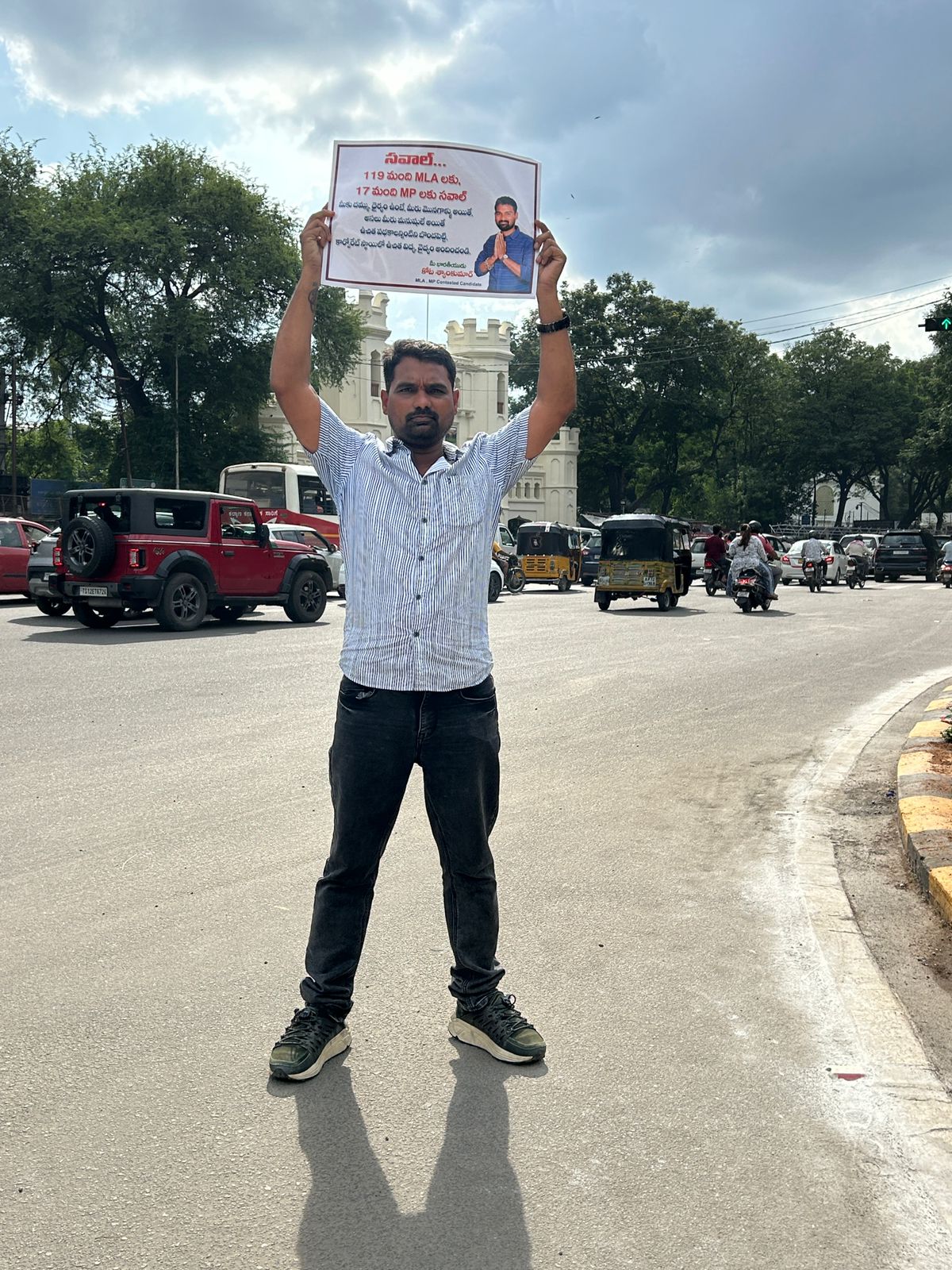 kota_shyam kumar independent candidate services